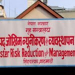 घुयँत्राे:“४६ सालदेखि ‘लालपूर्जा’को ट्रेलर मात्र—फिल्म अझै रिलिज भएन!”