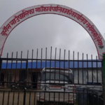 २०८२ लाई फर्केर हेर्दा राजनीतिक उथलपुथल र अर्बौं  क्षति व्यहोरेको वर्ष