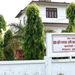 सिँचाइ सुविधा विस्तारले व्यावसायिक खेतीमा संलग्न किसान लाभान्वित 