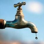 बाँकेमा विपद् व्यवस्थापनमा नयाँ अभ्यास 