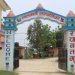 वैशाख २ गतेदेखि जुम्लामा आर्थिक गणना