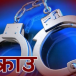 आलेखः कर्मचारीको बढुवा अब कार्य मूल्याङ्कन सूचकका आधारमा हुने