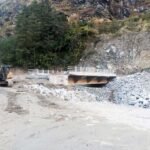 कर्णालीका दुई सडक राष्ट्रिय प्राथमिकतामा राख्न सिफारिस गर्ने मन्त्रीपरिषद्को निर्णय