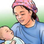 महिलाहरुलाई बीमाबारे सचेतना
