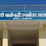 चार दिनमा १६९ तीर्थालु भित्रिए