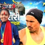 क्रिकेटको क्रेज बढ्दै : अन्तर विद्यालय क्रिकेटमा कालिका मा.वि. पिली बिजेता