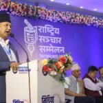 मिडियालाई कमजोर बनाएर संघीय सरकारले एकाधिकार लाद्न खोज्यो : मुख्यमन्त्री आचार्य