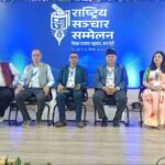 सरकारी कार्यालयमा सरसफाई अभियान