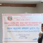 कांग्रेसले जारी गर्यो २१ बुँदे संकल्प