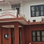 कर्णालीले सुधार्‍यो एसईईको नतिजा:५९.०५ प्रतिशत विद्यार्थी उत्तीर्ण