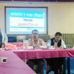 वीरेन्द्रनगरबाट आठ जुवाडे पक्राउ