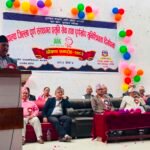बाजुरामा बेपत्ता महिला मृत फेला