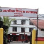 सम्पादकीय : वित्तीय अनुशासन कायम गराऊ