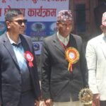 लुम्बिनी प्रदेश समन्वय परिषद्को बैठक योजना छनोटमा प्रदेश सरकार‘निर्मम’ बन्छःमुख्यमन्त्री आचार्य