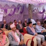 कर्णालीको अर्थतन्त्र दुई   खर्ब ७७ अर्ब पुग्ने प्रक्षेपण