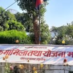 खुला सीमाको असर :   बर्दियामा वैशाखमै दुई भारतीयसहित ३३ जना लागुऔषधसहित पक्राउ