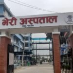 बुलबुलेमा बाढी तथा डुवान सम्बन्धि कृत्रिम घटना अभ्यास