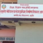 सम्पादकीय : असारमा बजेट सार्ने प्रवृतिको अन्त्य गर !