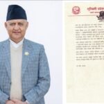 गणतन्त्र दिवसको अवसरमा लुम्बिनी प्रदेश गणतन्त्र दिवसको अवसरमा लुम्बिनी प्रदेश सरकारद्वारा प्रशासनिक केन्द्र परिसरमा सरसफाई