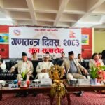 कर्णाली सरकारको वार्षिक नीति, कार्यक्रम तथा बजेट कार्यान्वयनमै जादैनन् रणनैतिक महत्वका योजना