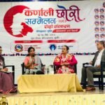 विजयनगर क्षेत्रमा आफै उम्रिएका गाँजाका बोट प्रहरीद्वारा नष्ट