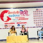 ‘शिक्षा र दृढ इच्छाशक्तिले सफलता सम्भव छ’