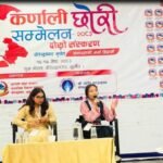 ‘छोरीलाई दया भाव नभई अवसर चाहिएको छ’