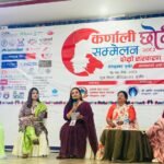 हुम्लाका छोरीहरूको आवाज : शिक्षा, स्वास्थ्य र समान अवसरको माग