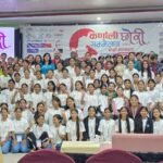 सल्यानका छोरीहरु भन्छन्, ‘छोरा सरह समान अवसरबिना छोरी सशक्तीकरण सम्भव छैन’