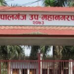 पूर्वप्रधानमन्त्री नेपाल स्वदेश फिर्ता