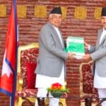 कर्णाली प्रदेशसभामा विनियोजन विधेयक पेस