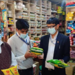 जुम्लाका स्थानीय तहको बेरुजु १८ करोडभन्दा बढी