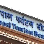 नक्टाबाबा मन्दिरमा गङ्गादशहरा मेला