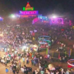दिगो पर्यटन प्रवद्र्धनका लागि पञ्चवर्षीय रणनीति