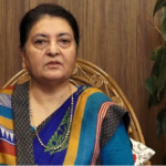 पूर्वप्रधानमन्त्री नेपाल स्वदेश फिर्ता