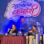 खानेपानी संस्थालाई ऋणले च्यापेपछि…