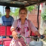 १६ औं प्रदेशस्तरीय राष्ट्रपति रनिङ शिल्ड प्रतियोगिता सुरु