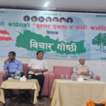कृषि फार्मले स्थानीय ४० जनालाई रोजगारी