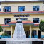 विद्यार्थीको रुचिअनुसार पठनपाठनमा प्राथमिकता ः मुख्यमन्त्री आचार्य