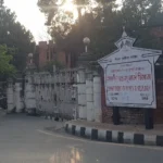 सशस्त्र प्रहरीद्वारा बाढीमा फसेका बीस जनाको उद्धार