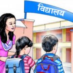 तातापानी गोल्ड कप फुटबल प्रतियोगिता हुँदै