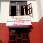 गुलमोहर र बेगमबेलीले सजिँदै नेपालगञ्ज