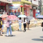 लुम्बिनी प्रदेश सरकारको नीति तथा कार्यक्रम प्रदेश सभामा प्रस्तुत