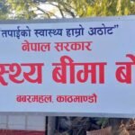 बकर ईदले सामाजिक सद्भाव र राष्ट्रिय एकता थप मजबुतः मुख्यमन्त्री आचार्य