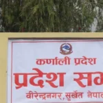 होल्डिङ सेन्टरका सुकुमवासीलाई कोहलपुर नगरपालिकाद्वारा झुल वितरण