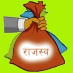 चार वर्षमा पनि सकिएन ५५ मिटर सडक