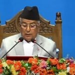 सरकारको नीति तथा कार्यक्रम आज