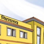 पशुपन्छी रोग अन्वेषण प्रयोगशालालाई ‘राष्ट्रिय रेबिज रिफरल प्रयोगशाला’को जिम्मेवारी