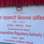 अन्तर्वार्ताः चलचित्र ‘लालीबजार’ले अभिनेत्री स्वस्तिमा खड्कालाई धेरै वर्षसम्म जीवित  राख्नेछः अभिनेत्री खड्का