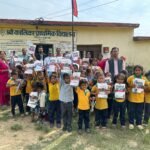 कर्णाली सरकारकाे नीति तथा कार्यक्रम भाेली सार्वजनिक हुने